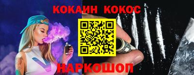 MDMA Пушкино