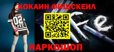 MDMA Пушкино