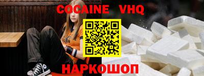 индика Пугачёв