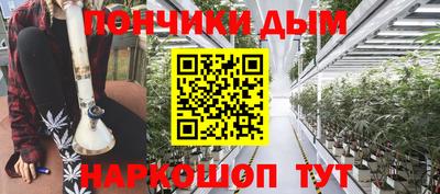 MDMA Пушкино