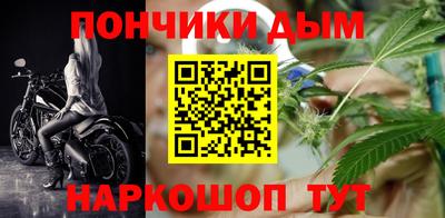 гашиш Пыть-Ях