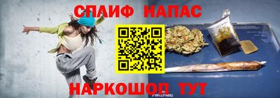 гашиш Пыть-Ях