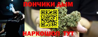 гашиш Пыть-Ях