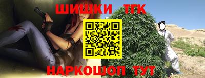 MDMA Пушкино