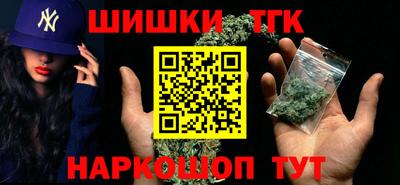 MDMA Пушкино