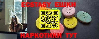 индика Пугачёв