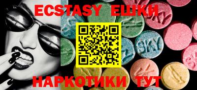 гашиш Пыть-Ях