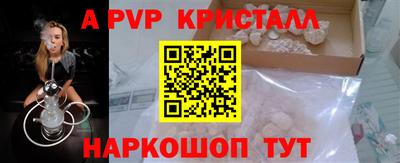 гашиш Пыть-Ях