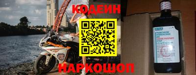 индика Пугачёв