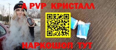гашиш Пыть-Ях