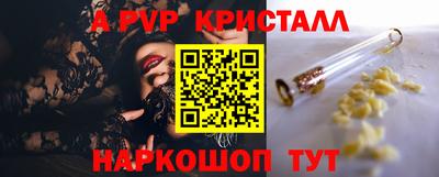 гашиш Пыть-Ях