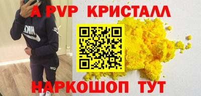 MDMA Пушкино