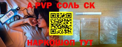 MDMA Пушкино