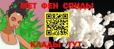 индика Пугачёв