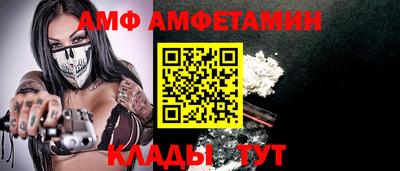 MDMA Пушкино