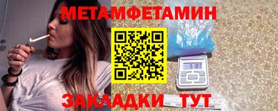 гашиш Пыть-Ях