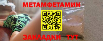 индика Пугачёв