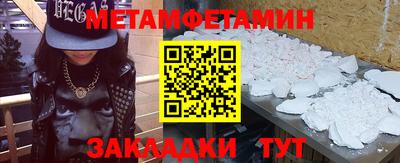 MDMA Пушкино