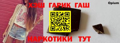 индика Пугачёв