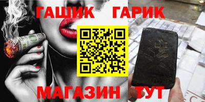 MDMA Пушкино