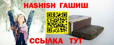 MDMA Пушкино