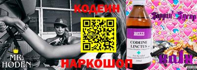 индика Пугачёв