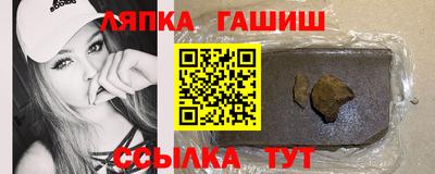 индика Пугачёв