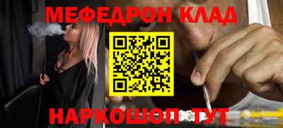 MDMA Пушкино