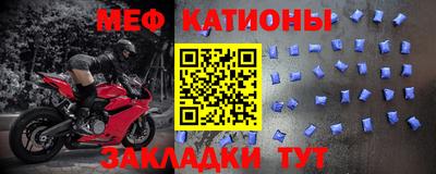 индика Пугачёв