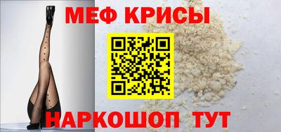 MDMA Пушкино
