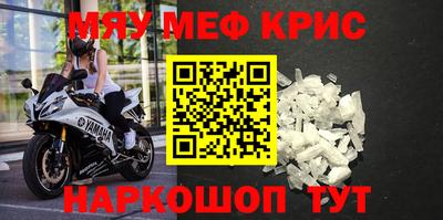 индика Пугачёв