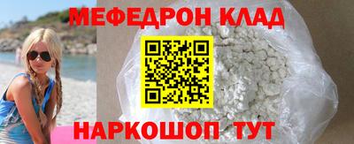 индика Пугачёв